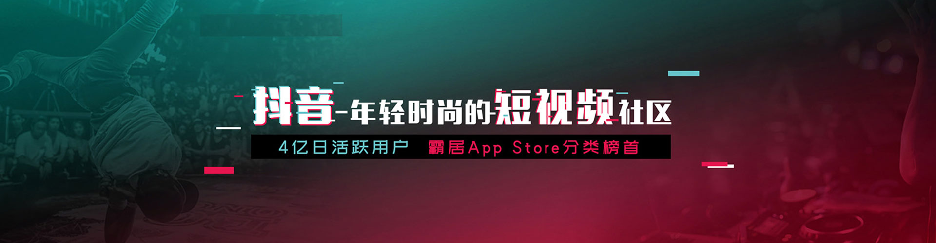 福安百度推广代理