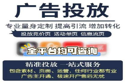 百度竞价公司案例分享：企业品牌推广策略